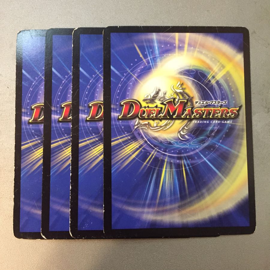 Balance of the Golden Bind