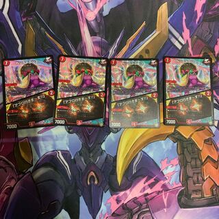 カツラデランス アフロ行きま～す！！ 4枚