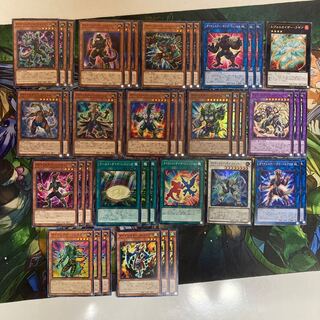 ダイナレスラー　パーツ　計42枚