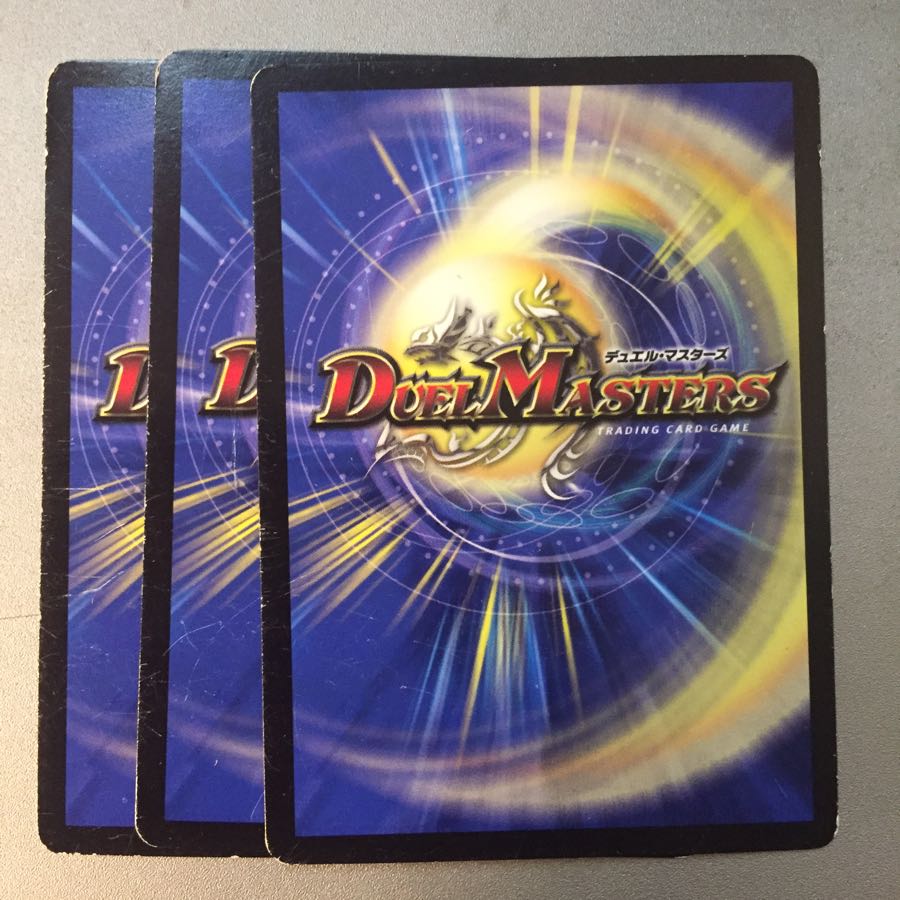 音奏トラークル/音奏曲第5番「音竜巻」