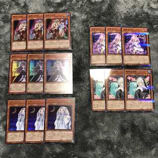 遊戯王　アートコレクション　手札誘発娘セット