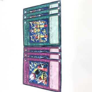 エレキャノン N エレキャッスル N 6枚セット ノーマル デッキパーツ