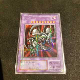 【願い事】ブラック・デーモンズ・ドラゴン パラレル