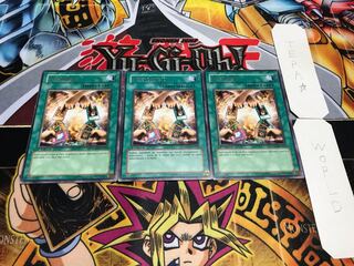 英語版 エクスチェンジ レア 3枚セット てら