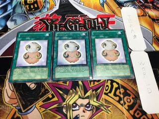 English Stray Lambs rare, set of 3 Tera.