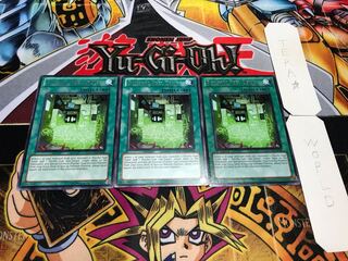 英語版 サイコ・フィール・ゾーン レア 3枚セット てら