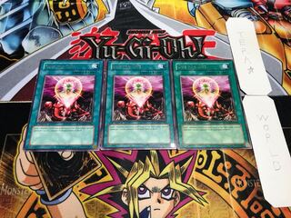 英語版 ワン・フォー・ワン レア 3枚セット てら