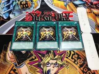 英語版 コール・リゾネーター レア 3枚セット てら