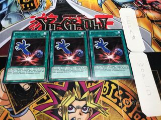 English Premature Burial, black rare, set of 3, Tera.