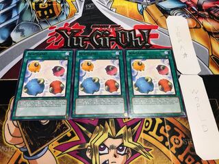 English Scapegoat Black Rare Set of 3 Tera.