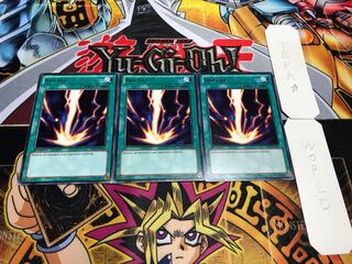 英語版 サンダー・ボルト 黒レア 3枚セット てら