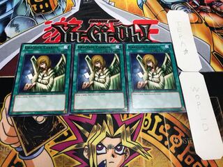 英語版 天使の施し 黒レア 3枚セット てら