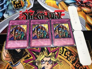 英語版 スキルドレイン レア 3枚セット てら