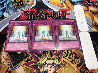 英語版 トゥルー・リインフォース レア 3枚セット てら