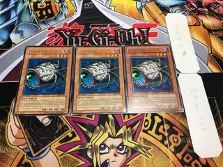 英語版 サイバー・ポッド レア 3枚セット てら