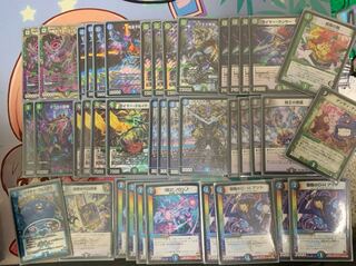 デュエルマスターズ ライマー・ランサーデッキ オマケ付き