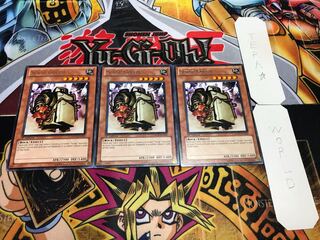 英語版 スクラップ・ゴーレム レア 3枚セット てら