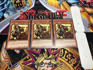 英語版 カラクリ商人 壱七七 レア 3枚セット てら