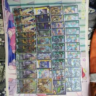 DUEMA White-Green Sabbagh Deck