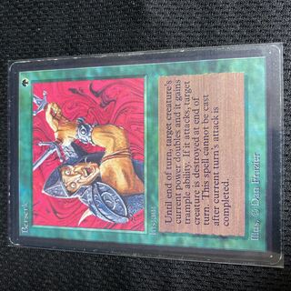 狂暴化/Berserk β