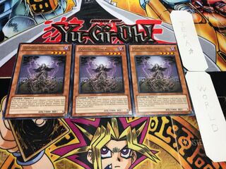 English Zombie Master Rare 3-card set Tera