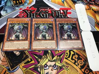 英語版 ユベル レア 3枚セット てら