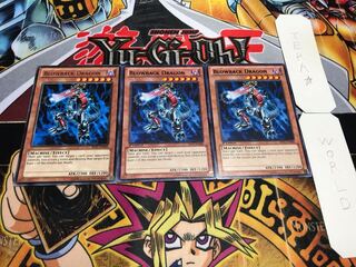 英語版 ブローバック・ドラゴン 黒レア 3枚セット てら