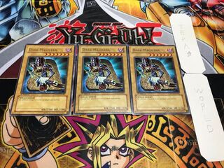 英語版 ブラック・マジシャン レア 3枚セット てら