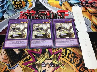 English Panzer Dragon rare, set of 3, Tera.