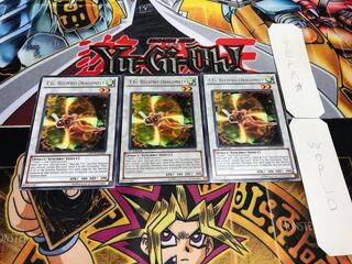 英語版 TG レシプロ・ドラゴン・フライ レア 3枚セット てら