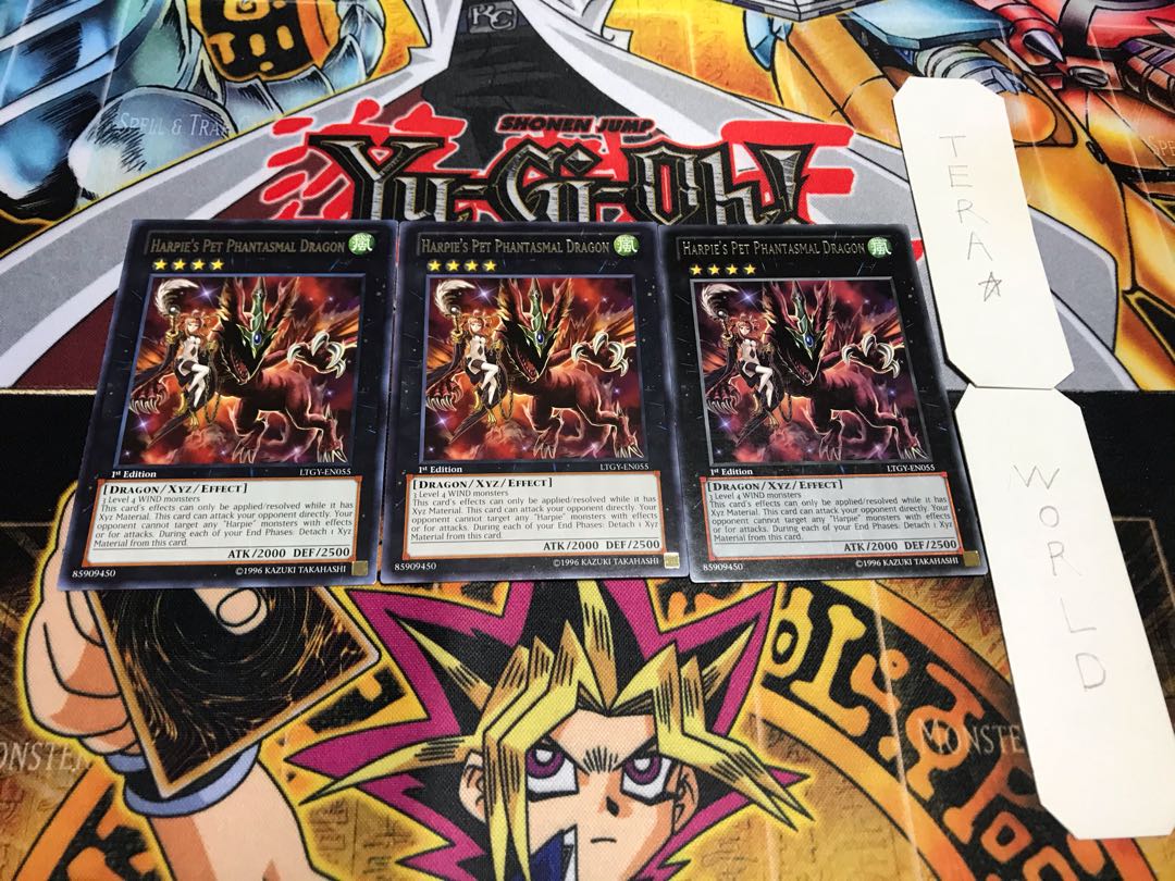 英語版 ハーピィズペット幻竜 レア 3枚セット てら