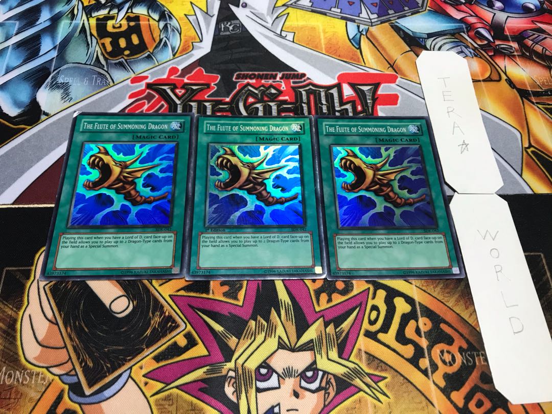 英語版 ドラゴンを呼ぶ笛 スーパー 3枚セット てら