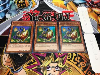 英語版 ジュラック・アウロ スーパー 3枚セット てら