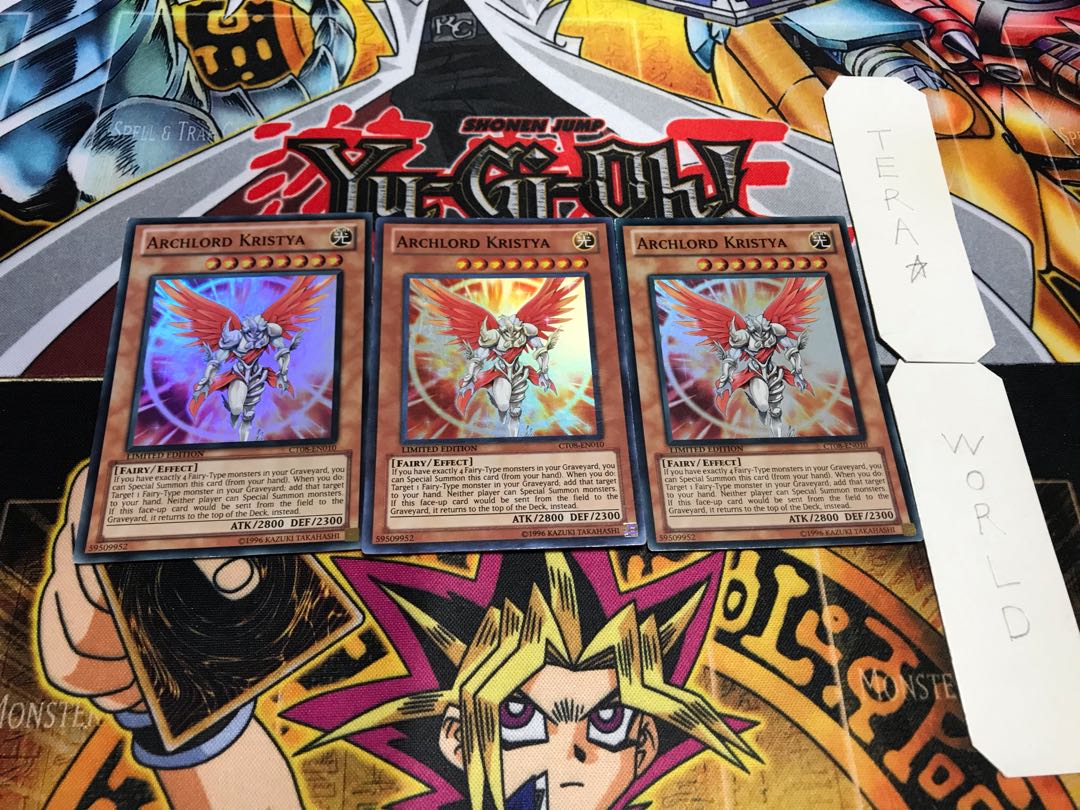 English Archlord Kristya Super Set of 3 Tera