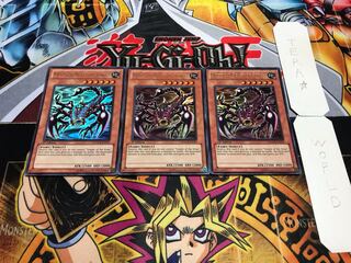 英語版 聖獣セルケト ウルトラ 3枚セット てら