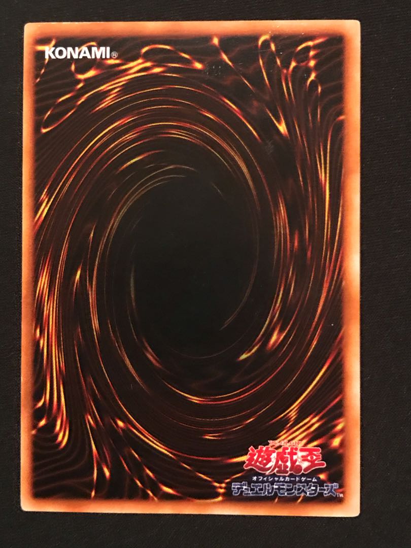 2人3脚ゾンビ シークレットレア