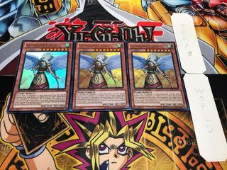 英語版 ガーディアン・エアトス ウルトラ 3枚セット てら