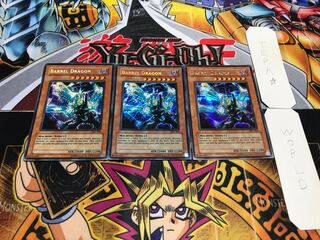 英語版 リボルバー・ドラゴン シークレット 3枚セット てら