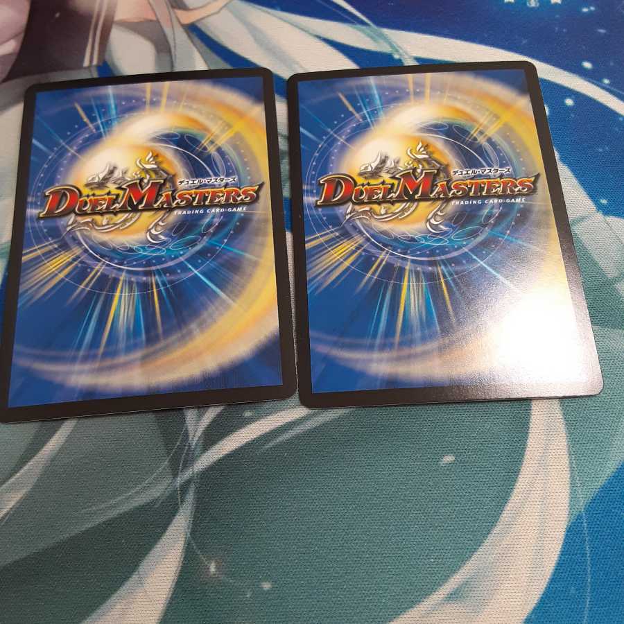 龍覇龍 デッドマン=ザ=オリジン