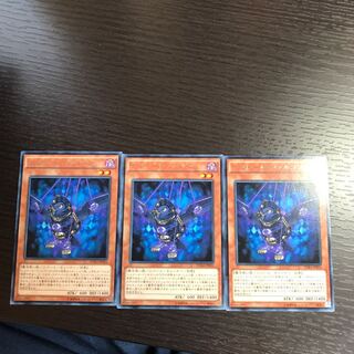 シャドール・ファルコン