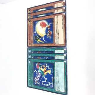 エレキャッシュ N エレキーウィ N 6枚セット ノーマル デッキパーツ