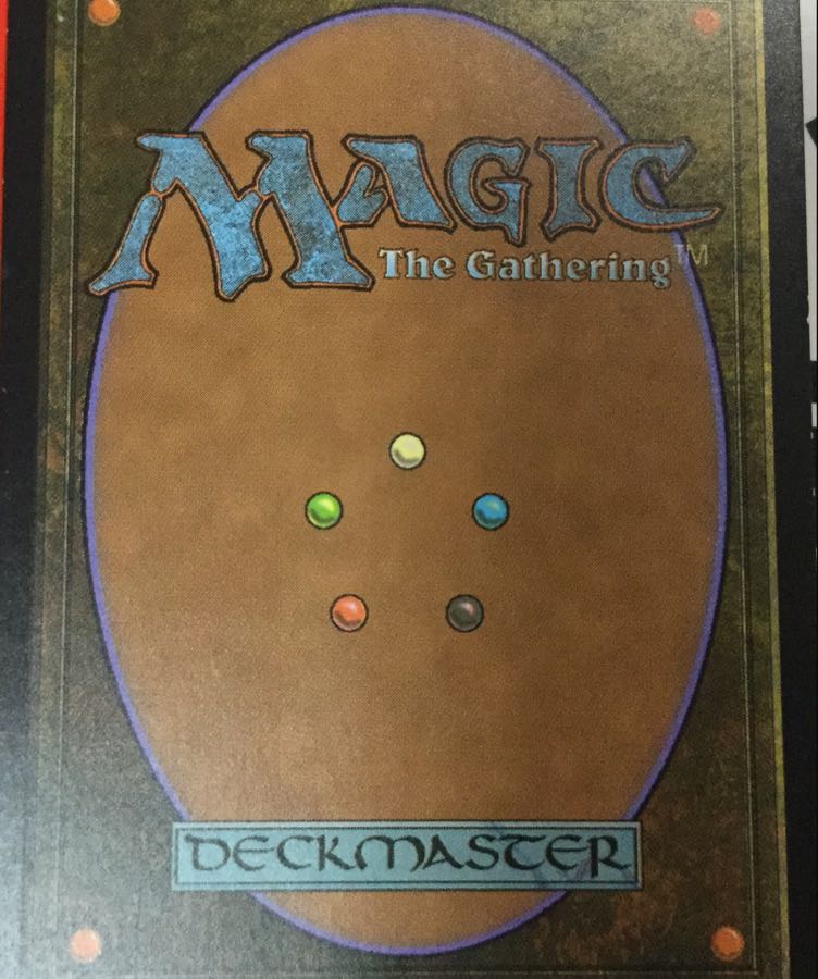 絶え間ない飢餓、ウラモグ