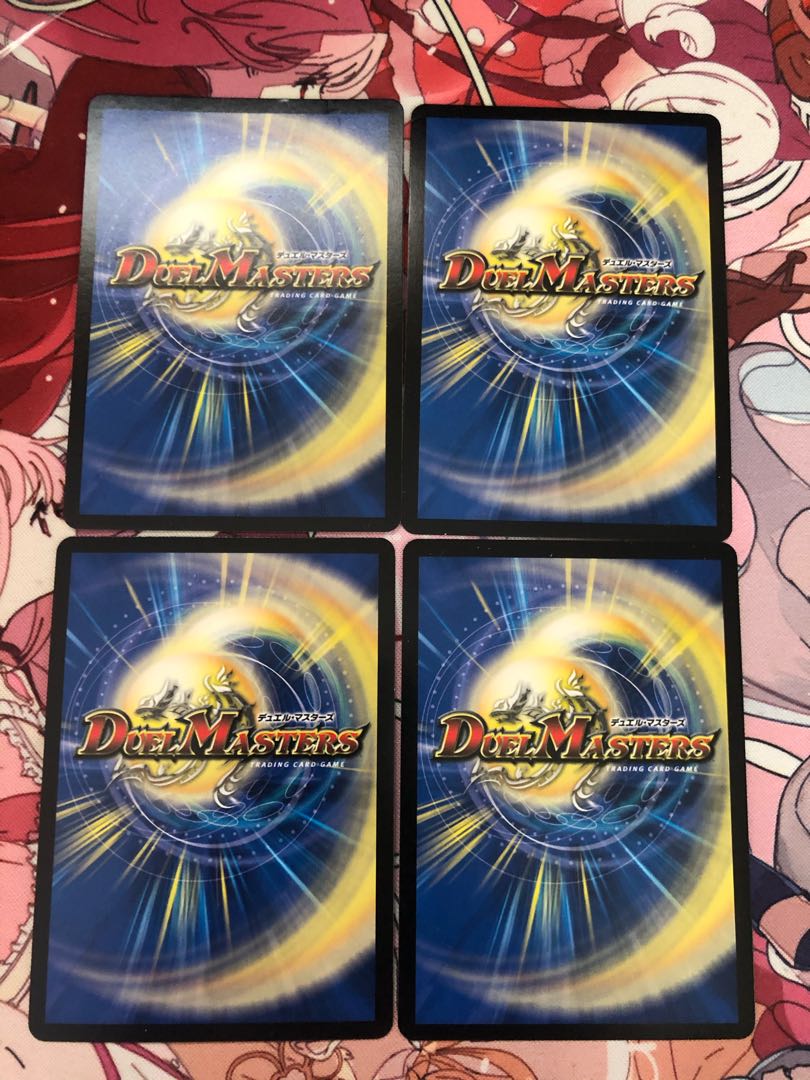 記憶の紡ぎ 重音 4枚セット