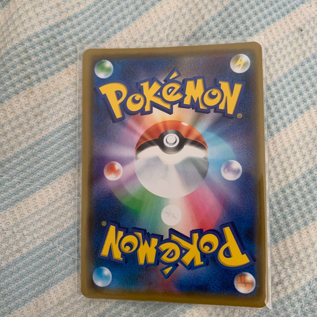 アルセウス&ディアルガ&パルキアGX RR