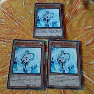 エフェクト・ヴェーラー