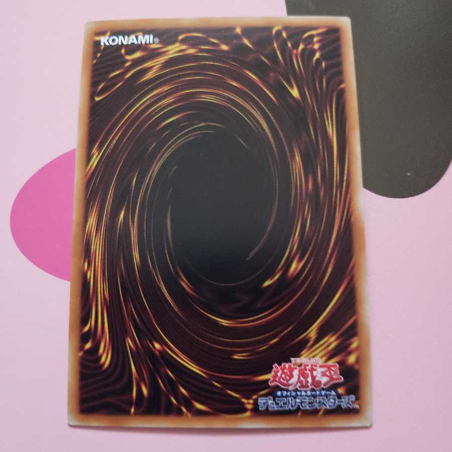 ヴァリアント・シャーク・ランサー ウルトラレア