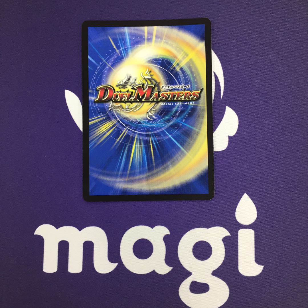 ソーナンデス VR