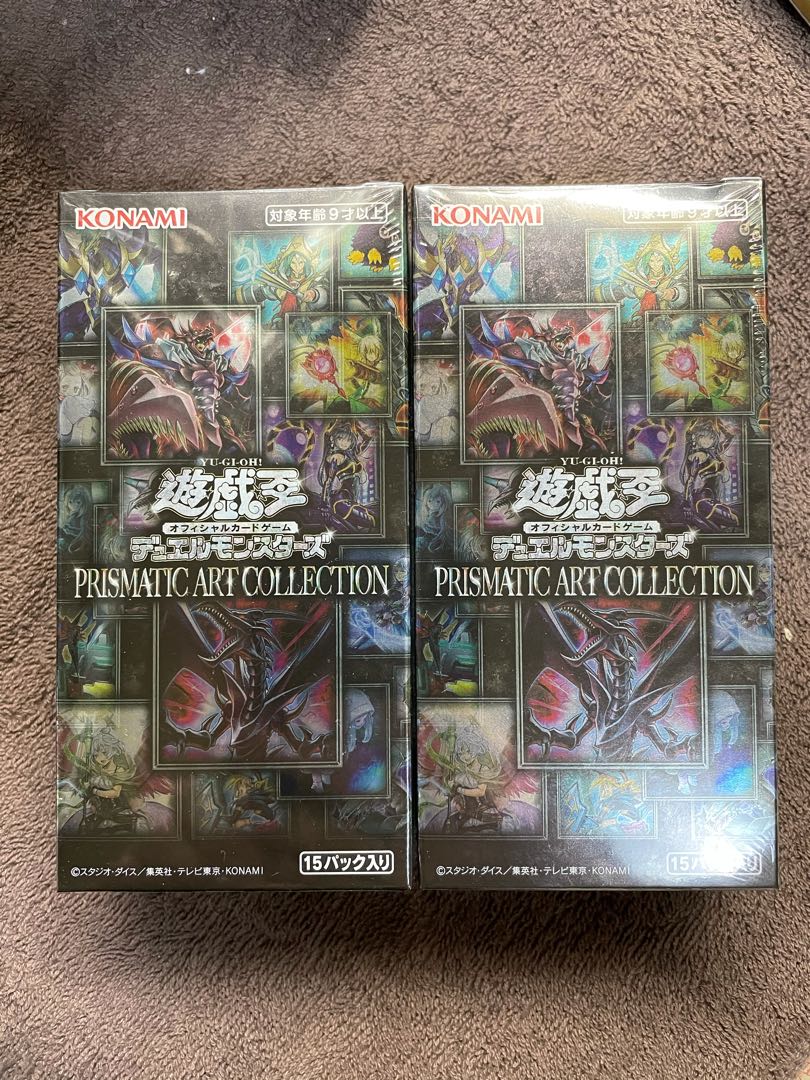 プリズマティックアートコレクション 2box