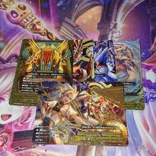バディファイト レジェンドラゴン シークレット