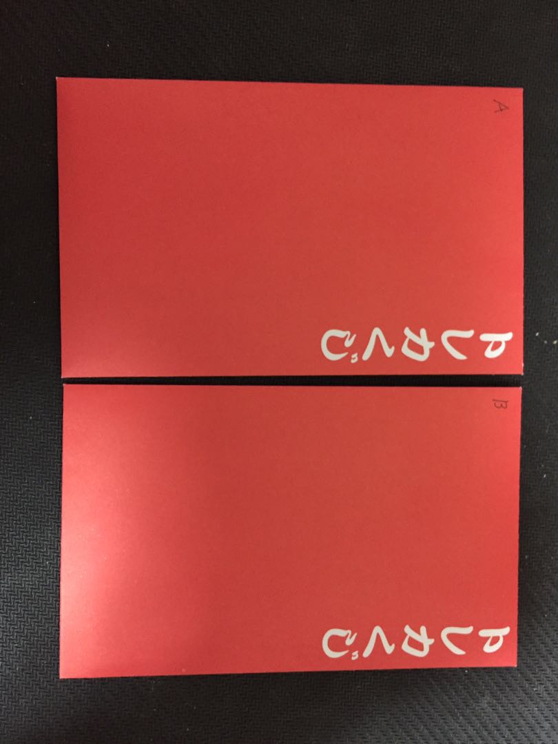 画像3枚セット確定 ポケモンカードオリパ ラストワン賞確定!